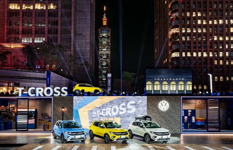 2024_0221_主圖_The new T-Cross「日常 非比尋常」上市...